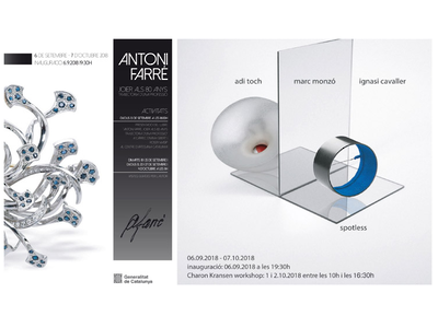 Exposicions artesania