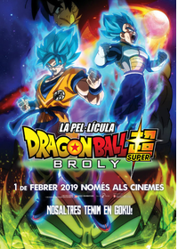 Dragon Ball