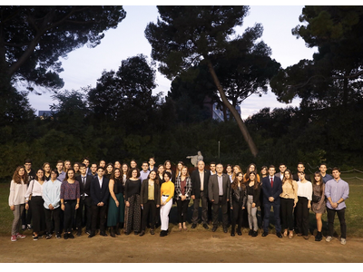 Fotografia Premis Extraordinaris de Batxillerat Fotografia Premis Extraordinaris de Batxillerat