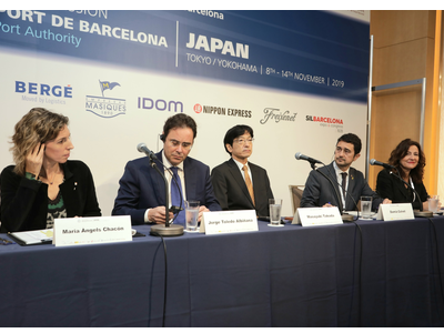 Ministers Calvet and Chacón participated today in an event in Tokyo entitled 