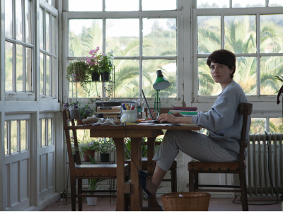 Maria y los demás Maria y los demás