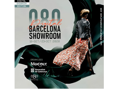 Imatge 080 Fashion Showroom