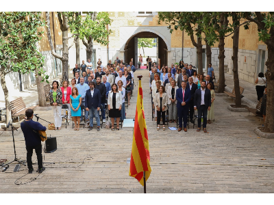 Acte institucional de la Diada Nacional de Catalunya a Girona