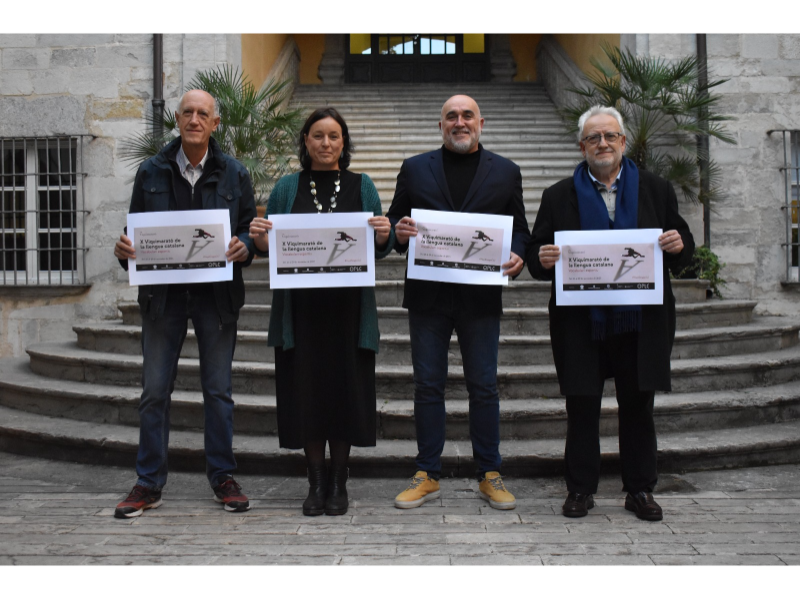 Presentació de la X Viquimarató de llengua catalana a Girona