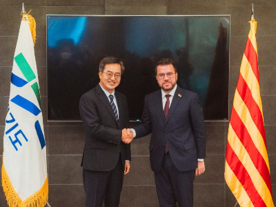 Imagen del artículo President Aragonès: Catalunya aprofundeix el seu agermanament amb la República de Corea del Sud, que té tot el sentit a nivell econòmic, polític i cultural