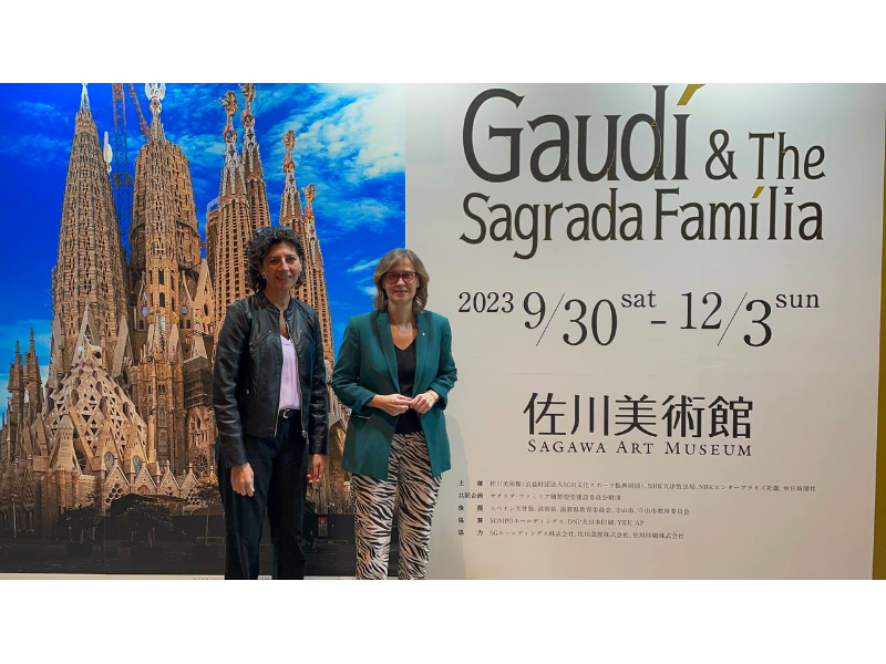 Imagen del artículo Consellera Serret, des del Japó: El Govern seguirà impulsant i donant suport a les iniciatives de diplomàcia cultural