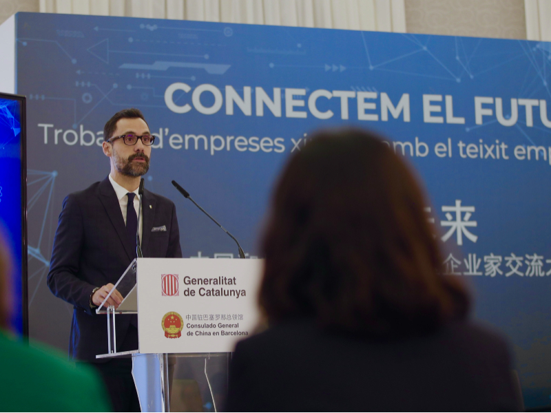 Imagen del artículo El Govern crea el China Desk per potenciar la captació d'inversions xineses a Catalunya