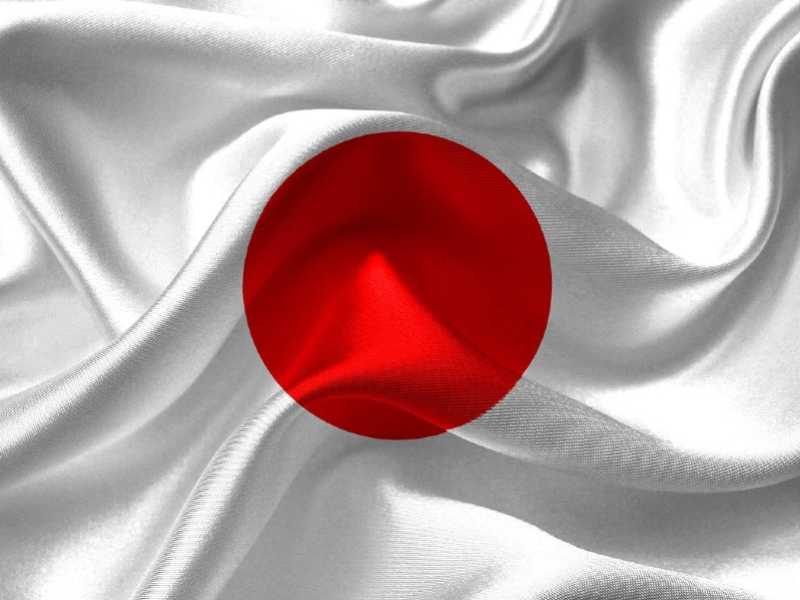 Imagen del artículo El Govern aprova el cinquè Pla Japó per intensificar les relacions bilaterals amb el país nipó